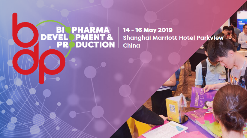 西美杰邀請(qǐng)您參加10th Annual Biosimilar Asia，2019